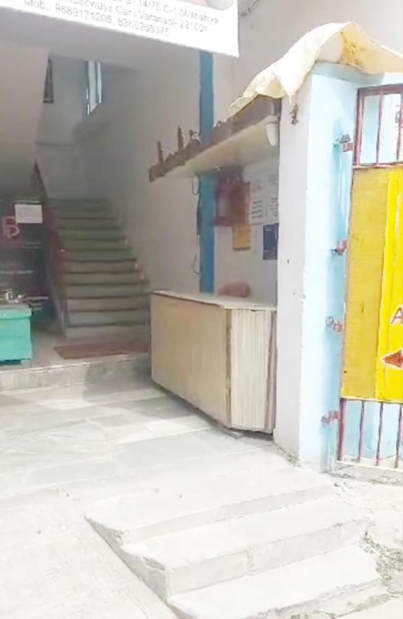 Gandhi Ganaga Guest House - Varanasi — Photos 3