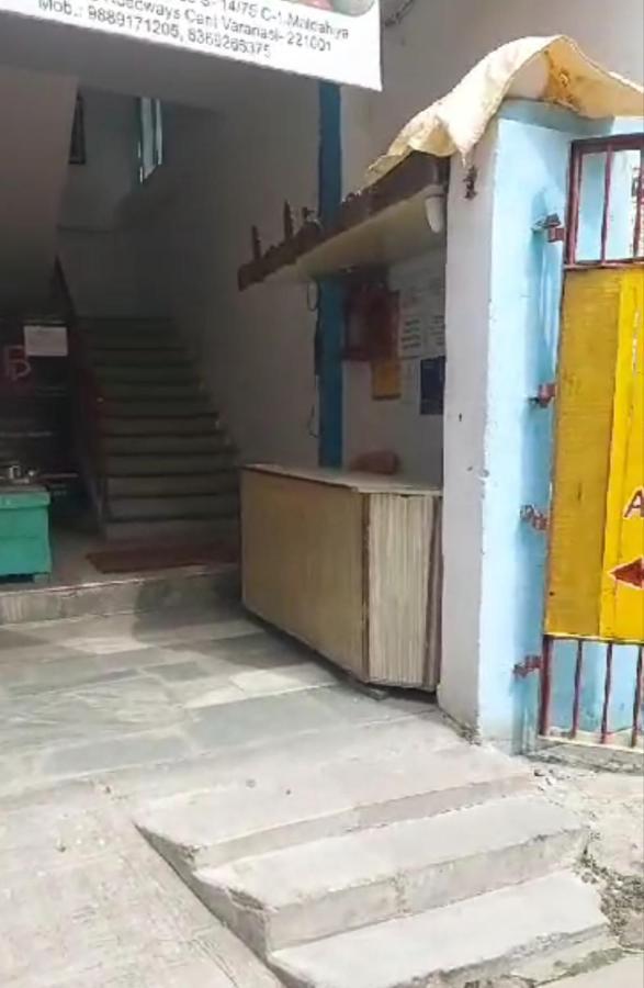Gandhi Ganaga Guest House - Varanasi — Photos 2
