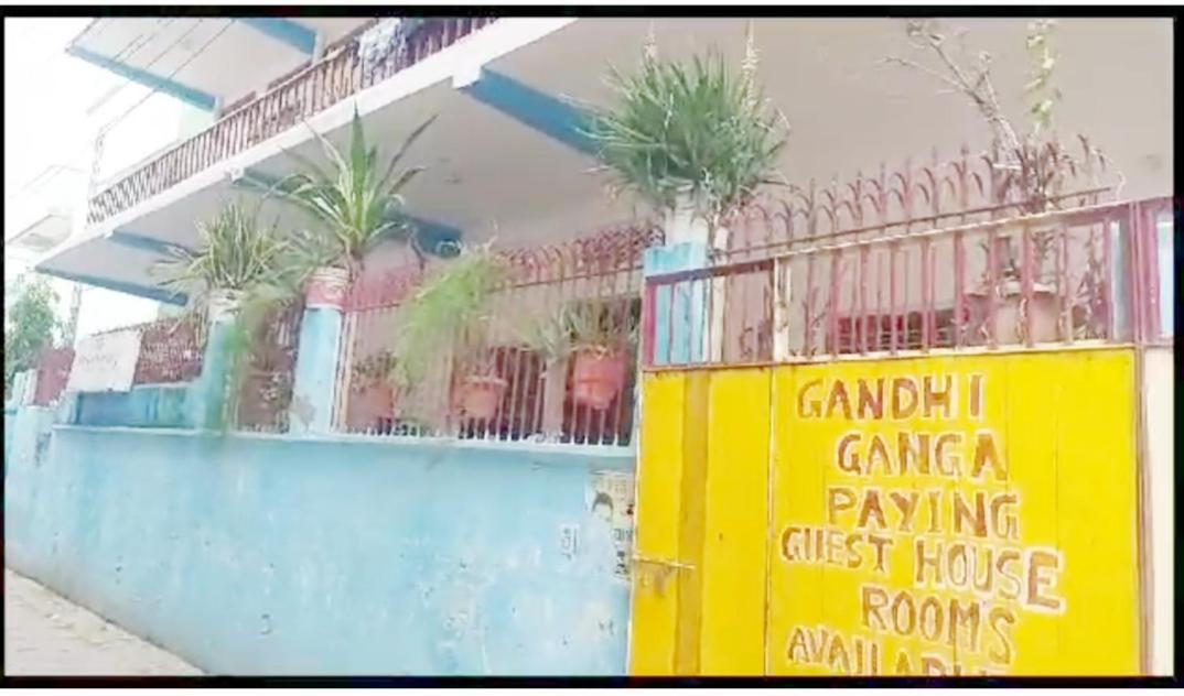 Gandhi Ganaga Guest House - Varanasi, Varanasi
